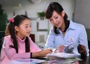 家教上门 一对一辅导